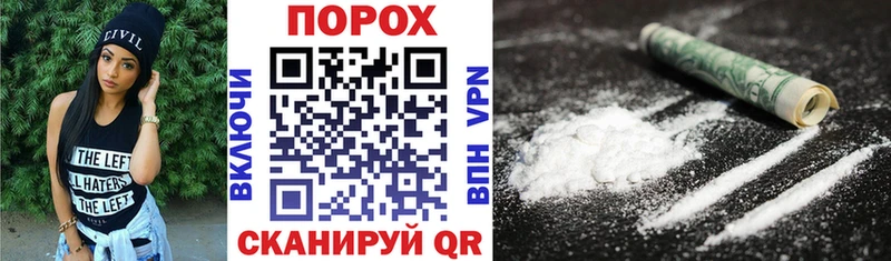 Amphetamine Розовый  Ульяновск 