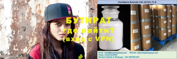 крисы Арсеньев