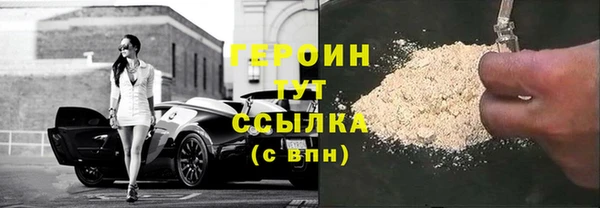 крисы Арсеньев