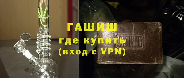 крисы Арсеньев