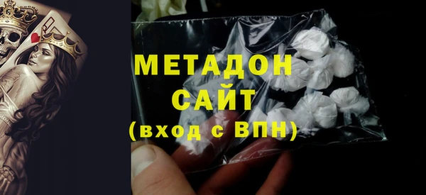 крисы Арсеньев