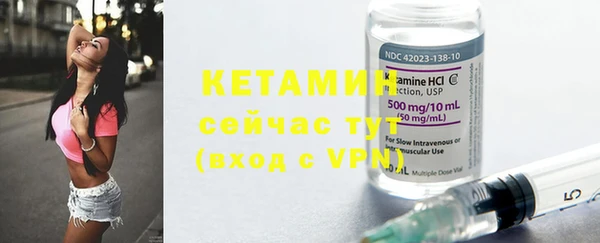 крисы Арсеньев