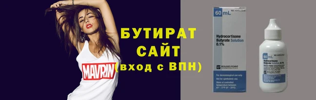 крисы Арсеньев