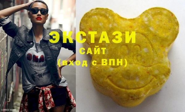 крисы Арсеньев