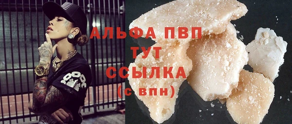 крисы Арсеньев