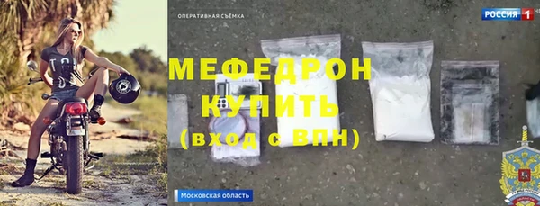 крисы Арсеньев