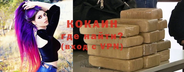 крисы Арсеньев