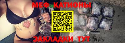соль курить ск Моздок
