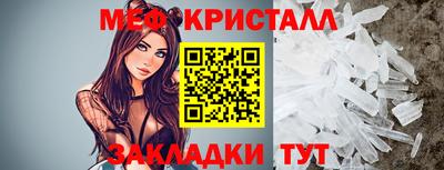 каннабис Можга