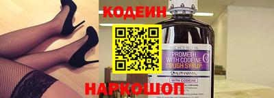 соль курить ск Моздок