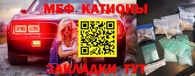 ECSTASY Можайск