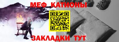 ECSTASY Можайск
