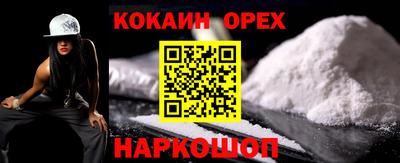 каннабис Можга