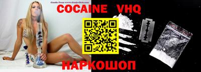 ECSTASY Можайск