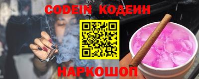 ECSTASY Можайск