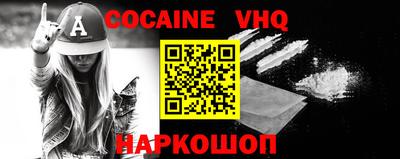 ECSTASY Можайск
