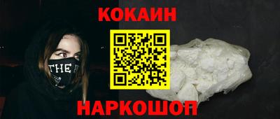 ECSTASY Можайск