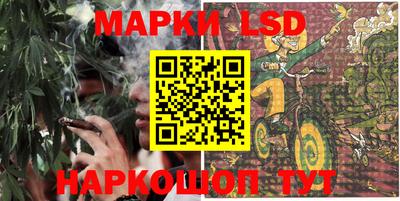 каннабис Можга