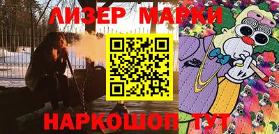 каннабис Можга