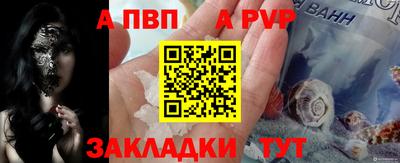 соль курить ск Моздок