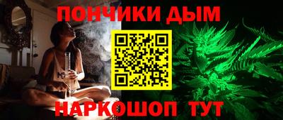 дмт Железноводск