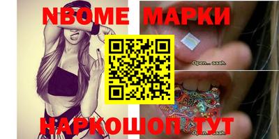 ECSTASY Можайск