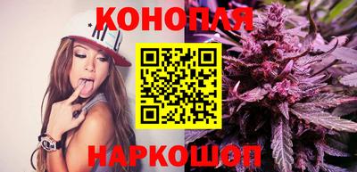 соль курить ск Моздок