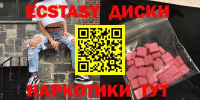 каннабис Можга