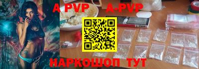 каннабис Можга