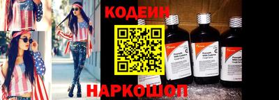 ECSTASY Можайск