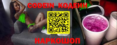 соль курить ск Моздок