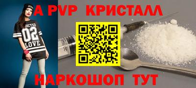 ECSTASY Можайск