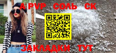 каннабис Можга