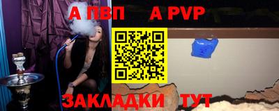 каннабис Можга