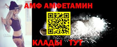 соль курить ск Моздок