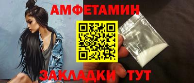 каннабис Можга