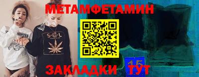 ECSTASY Можайск