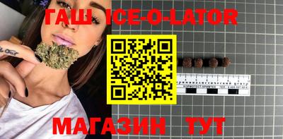 каннабис Можга
