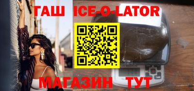 ECSTASY Можайск