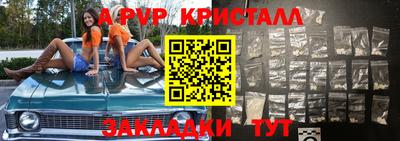 соль курить ск Моздок