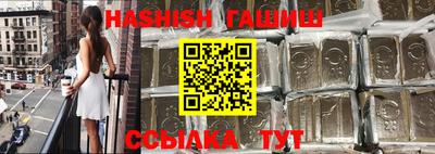 каннабис Можга