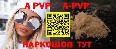 каннабис Можга