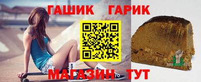 каннабис Можга