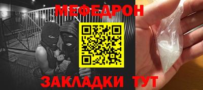 ECSTASY Можайск