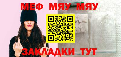 каннабис Можга